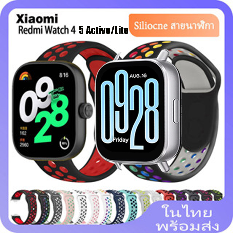 สายรัดซิลิโคนสําหรับ Xiaomi Redmi Watch 4 สายนาฬิกาสําหรับ Xiaomi Redmi Watch 5 Active/Lite