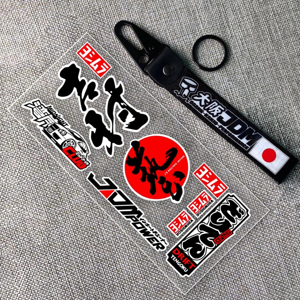 JDM Kanji สะท้อนแสง สติ๊กเกอร์ Vinyl ตกแต่งรถ รถไฟฟ้า รถยนต์ หน้าต่าง หมวกกันน๊อค Nissan HRV BMW BYD