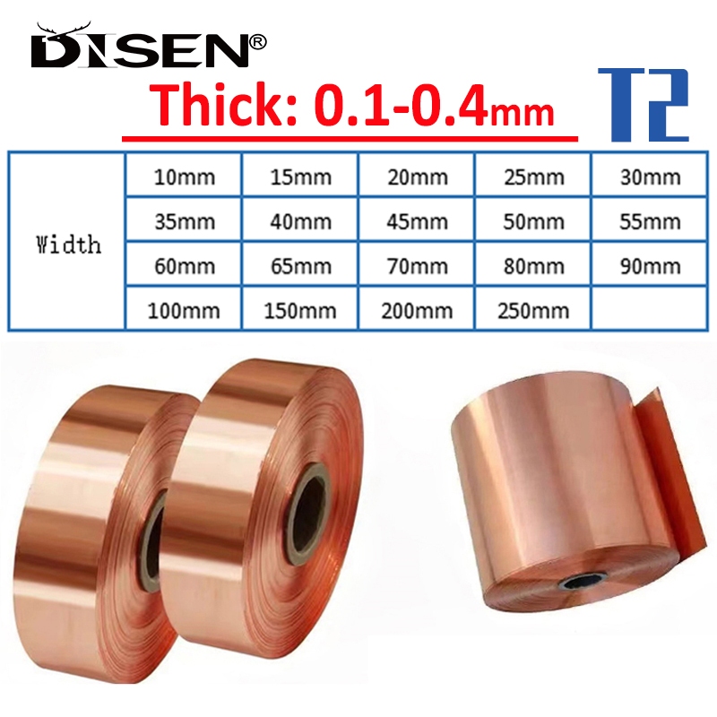 1เมตร99%ทองแดงบริสุทธิ์ลูกบาศ์กโลหะแผ่นฟอยล์แผ่นหนา0.1/0.2/0.3/0.4มิลลิเมตรกว้าง10 ~ 250มิลลิเมตร