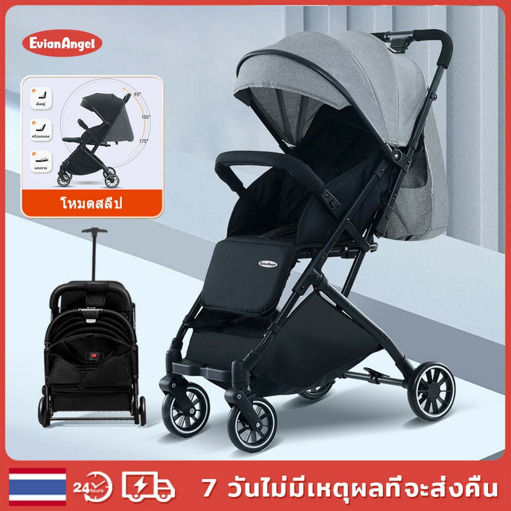 EvianAngel รถเข็นเด็กพับได้ S08 น้ำหนักเบา 4 ล้อ สีแดง นั่ง/เอน/นอน รถเข็นเด็ก