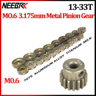 Surpass HOBBY M0.6 3.175 มม.13T 15T 17T 18T 20T 22T 24T 28T …