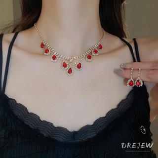 เดรช ชุดสร้อยคอและต่างหูพู่หยดน้ําเพชร 3 ชิ้น
