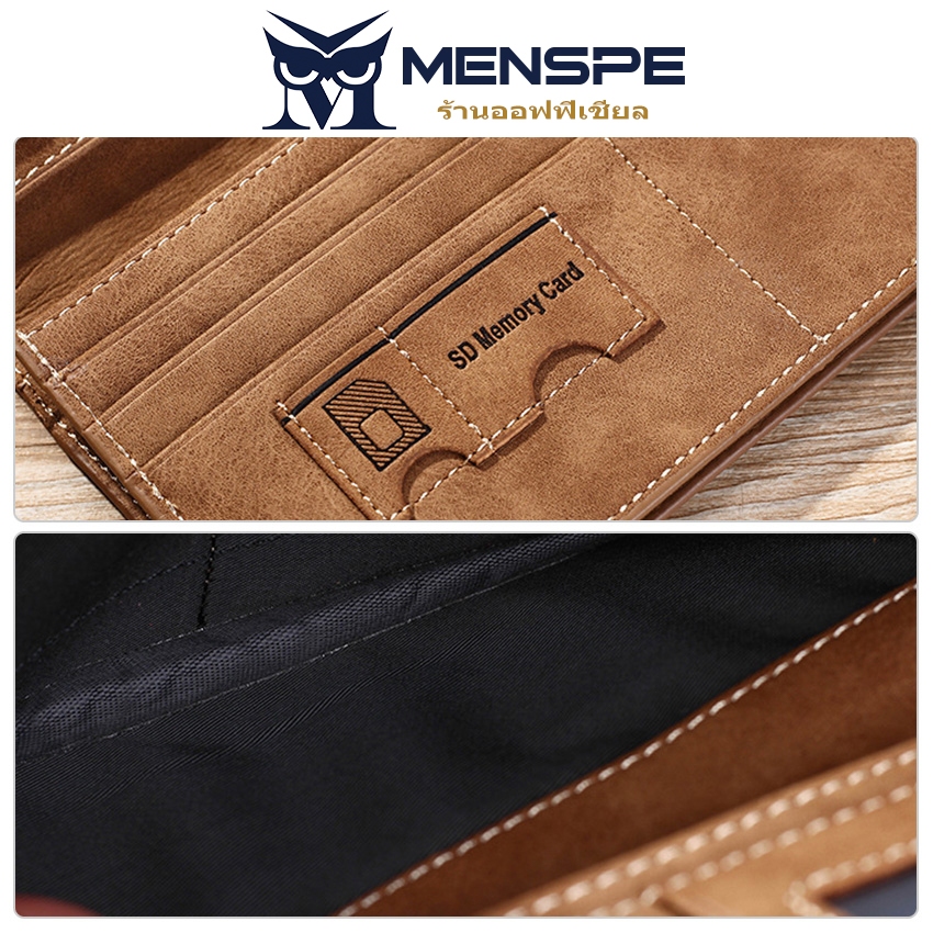 Menspe กระเป๋าสตางค์ใบยาวผู้ชาย PU กระเป๋าสตางค์อเนกประสงค์ ID ผู้ถือบัตรเครดิตกระเป๋าสตางค์ธุรกิจ
