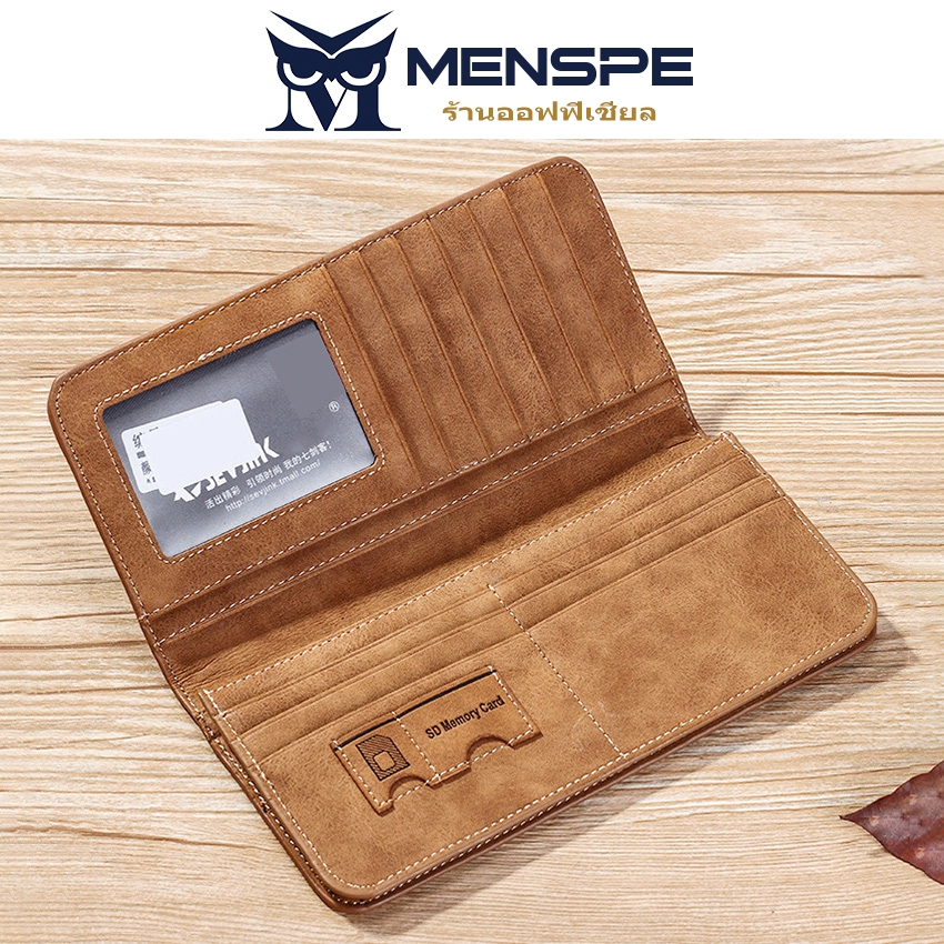 Menspe กระเป๋าสตางค์ใบยาวผู้ชาย PU กระเป๋าสตางค์อเนกประสงค์ ID ผู้ถือบัตรเครดิตกระเป๋าสตางค์ธุรกิจ