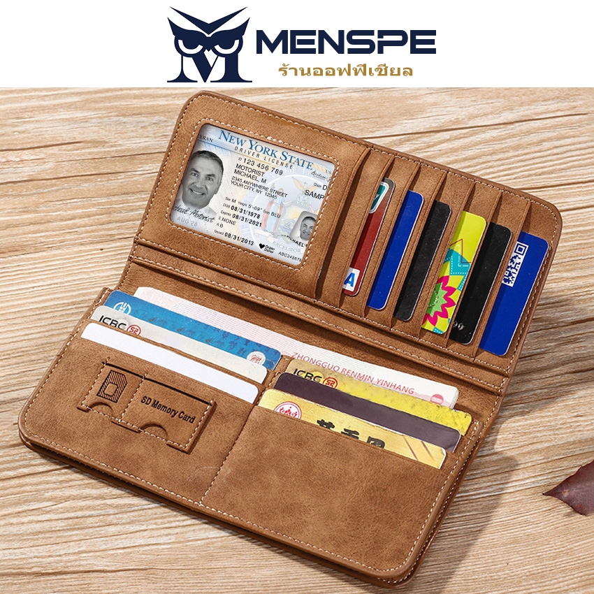 Menspe กระเป๋าสตางค์ใบยาวผู้ชาย PU กระเป๋าสตางค์อเนกประสงค์ ID ผู้ถือบัตรเครดิตกระเป๋าสตางค์ธุรกิจ