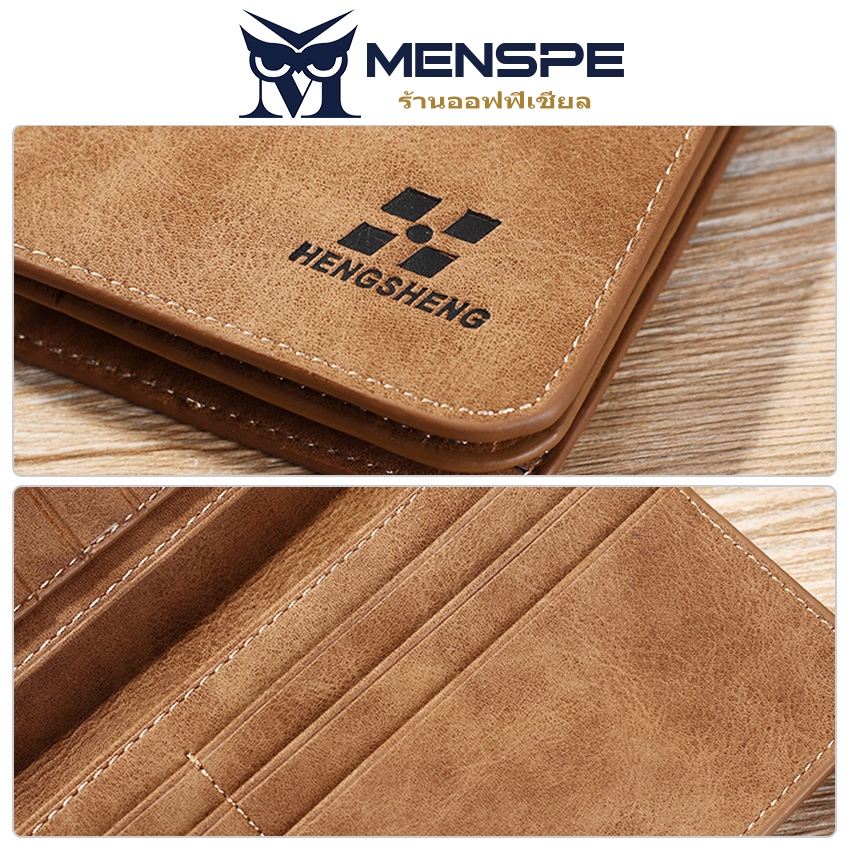 Menspe กระเป๋าสตางค์ใบยาวผู้ชาย PU กระเป๋าสตางค์อเนกประสงค์ ID ผู้ถือบัตรเครดิตกระเป๋าสตางค์ธุรกิจ