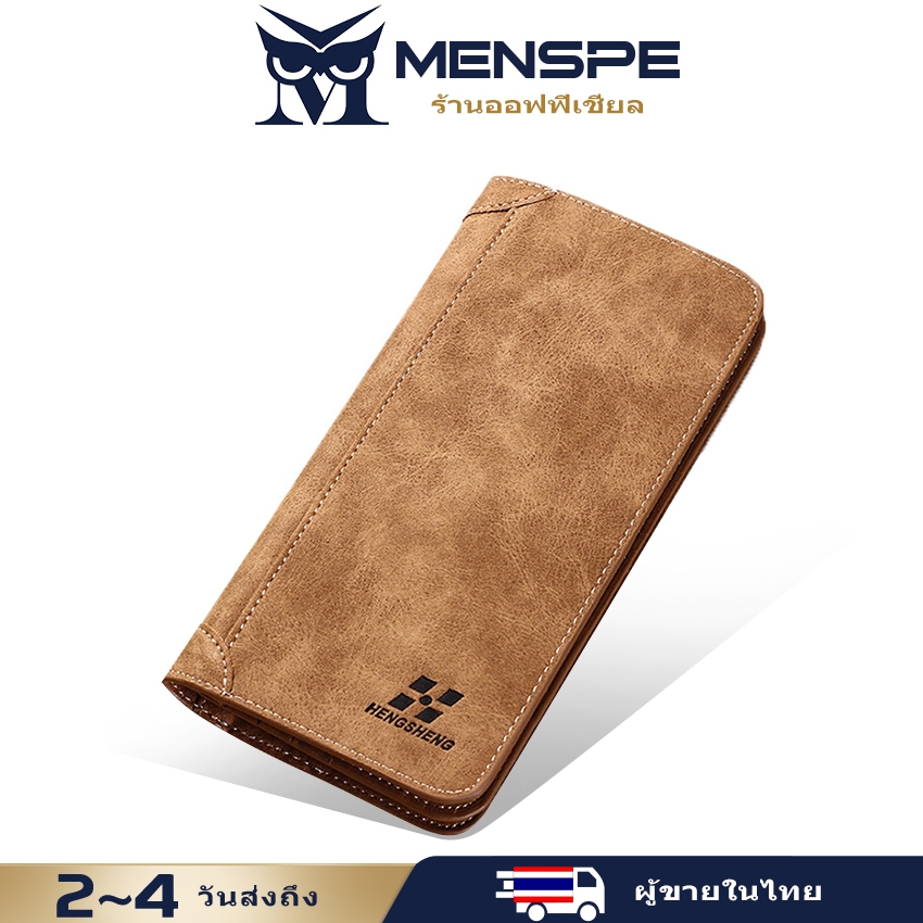 Menspe กระเป๋าสตางค์ใบยาวผู้ชาย PU กระเป๋าสตางค์อเนกประสงค์ ID ผู้ถือบัตรเครดิตกระเป๋าสตางค์ธุรกิจ