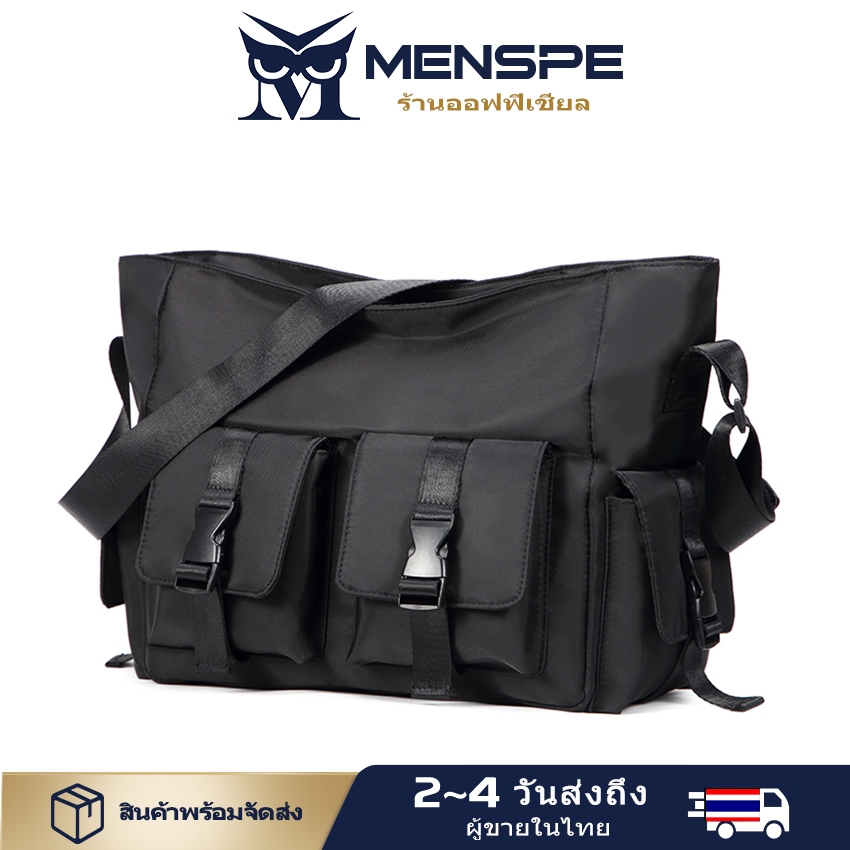 Menspe กระเป๋าสะพายไหล่ผู้ชายกระเป๋า Messenger Cross Body กระเป๋ากันน้ํา Casual Sport Street Bag