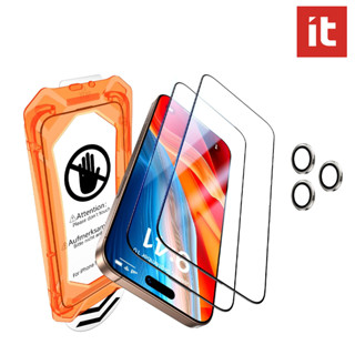 มัน ตัวป้องกันหน้าจอ + ตัวป้องกันเลนส์กล้องกระจกนิรภัยด้านบน…