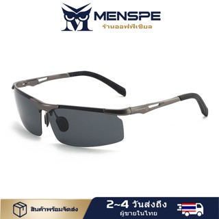 MENSPE แว่นตากันแดดแบบโฟโตโครมิกกีฬาผู้ชายแว่นตากันแดดเปลี่ย…