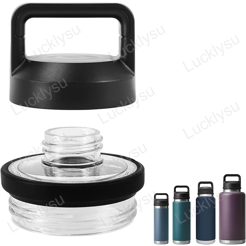 สกรูฝาด้านบนเปลี่ยนเข้ากันได้กับขวดน้ํา Rambler Yeti, Screw Top Chug Cap ใช้งานร่วมกับทั้งหมด Yeti R