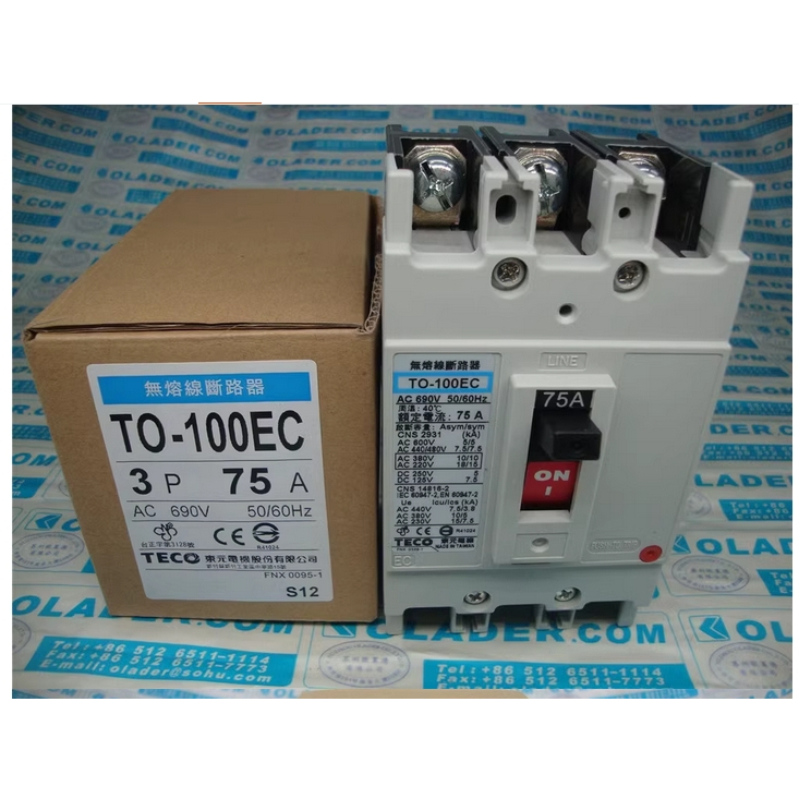 ไต้หวัน TECO Fuseless Circuit Breaker TO-50EC/TO-100EC