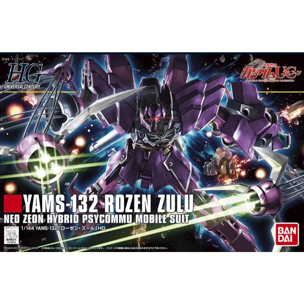 Bandai GUNDAM ประกอบ HG HGUC 149 YAMS-132 Rosen Zulu Rose Zulu Animation สินค้าของสะสม