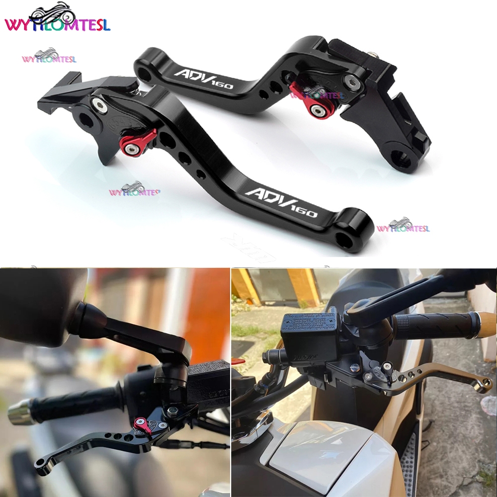 สําหรับ HONDA ADV160 2022-2024 รถจักรยานยนต์ CNC อลูมิเนียมสั้นคลัทช์เบรคแบบปรับได้