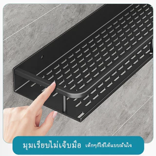 Meidoo ชั้นวางของในห้องน้ำ/ชั้นวางของอะลูมิเนียมโลหะ ชั้นวางเครื่องสำอา การติดตั้งแบบไม่ต้องเจาะ