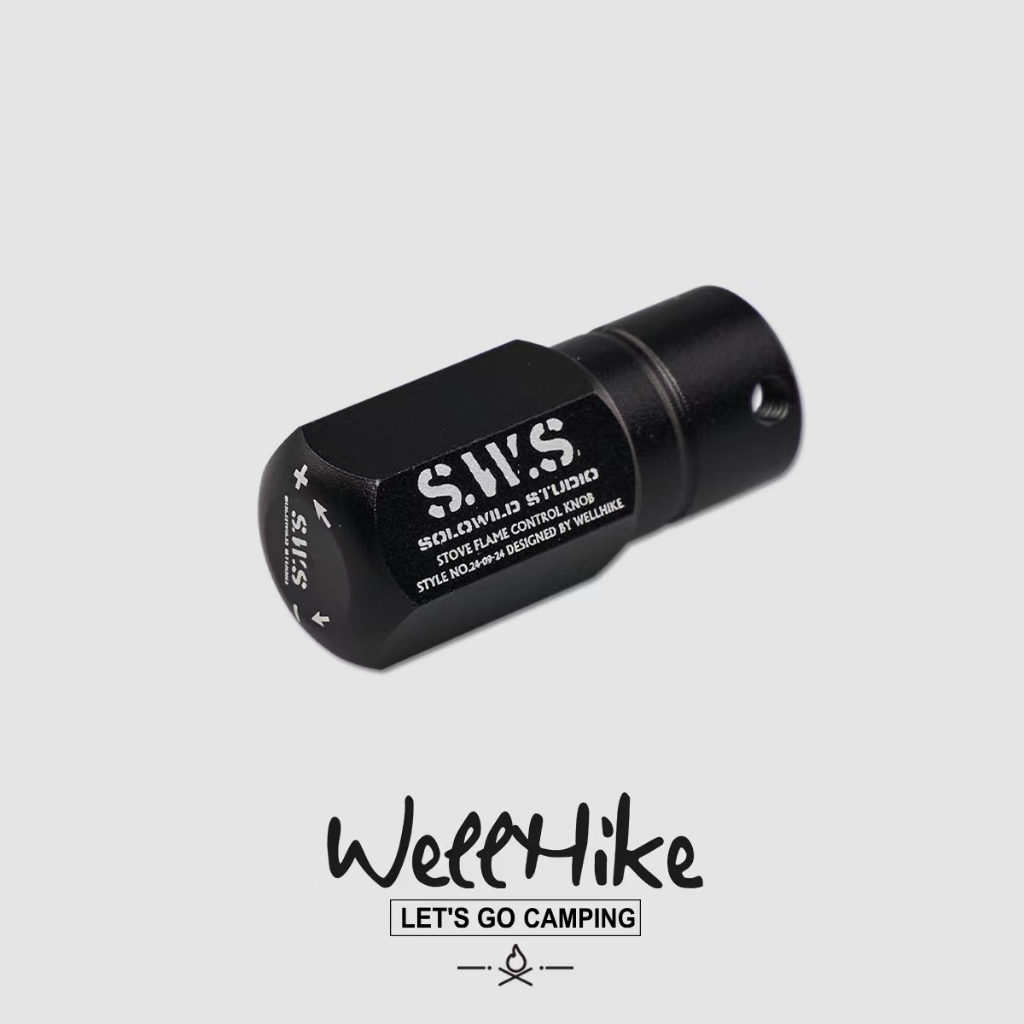 Sws Spider เตาวาล์วลูกบิดอุปกรณ์เสริมโลหะเหมาะสําหรับ soto310340จุดระเบิดเสริมยุทธวิธีสวิทช์ขนาดใหญ่พิเศษสีดําตั้งแคมป์