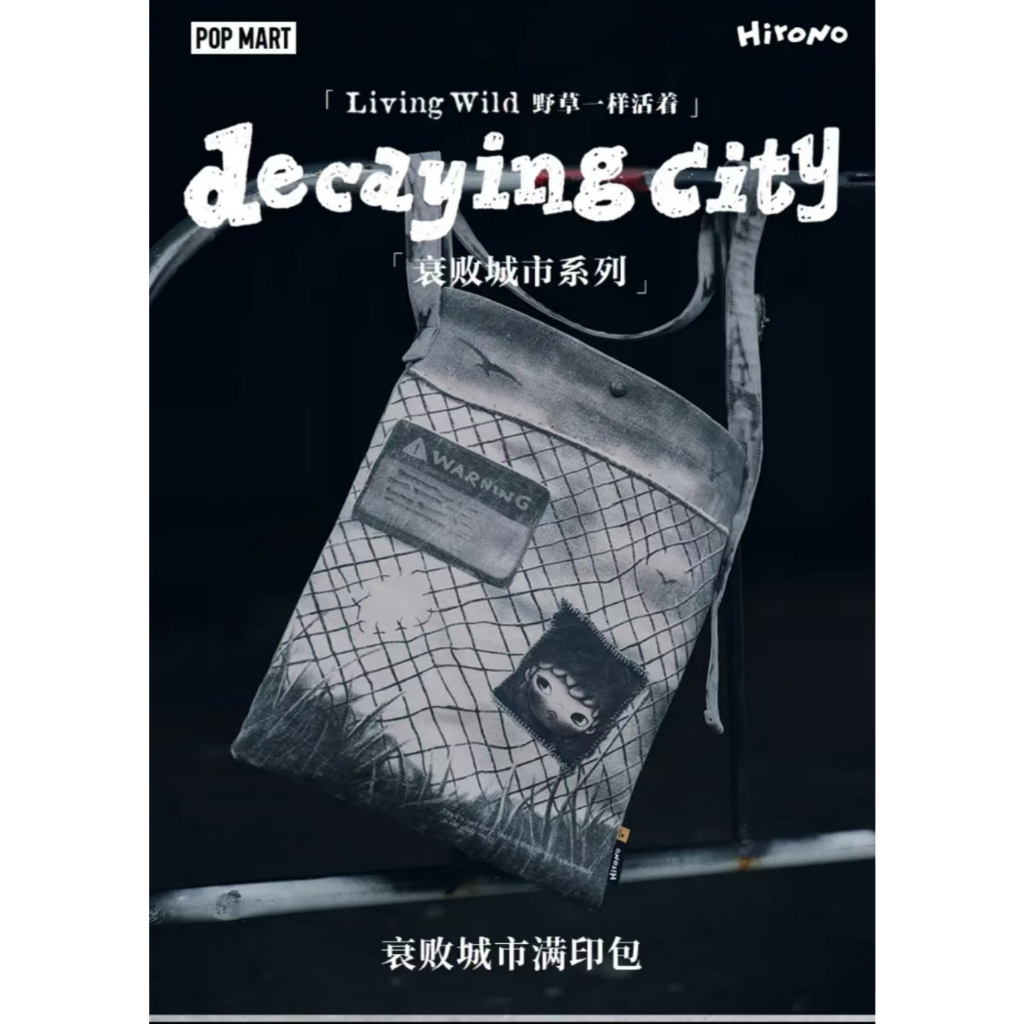 Pop Mart Hirono Living Wild Hirono Living Wild Hirono Living Wild Hirono Living Wild Bag