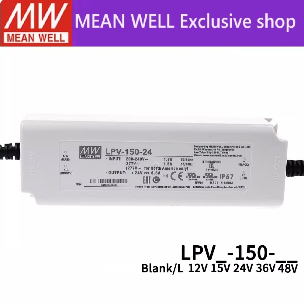 MEAN WELL LPV-150 LPV-150-12 LPV-150-24 LPV-150-48 LPVL-150-12 LPVL-150-24 150W เอาต์พุตเดี่ยว Switc
