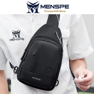 Menspe กระเป๋าคาดหน้าอก Functional กระเป๋าซิป กระเป๋ากีฬา ทำงาน หรือ ธุรกิจ