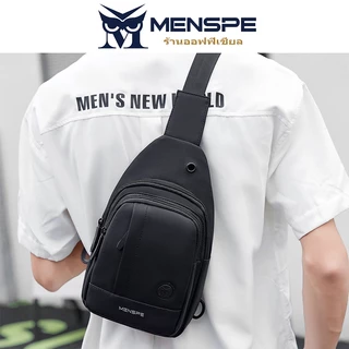 Menspe กระเป๋าคาดหน้าอก Functional กระเป๋าซิป กระเป๋ากีฬา ทำงาน หรือ ธุรกิจ