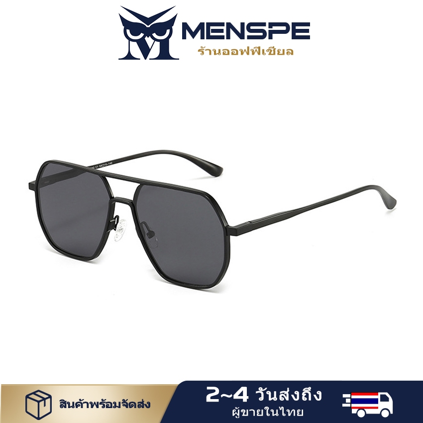 MENSPE แว่นกันแดด แว่นกันแดดลําแสงคู่กรอบใหญ่ TAC แว่นกันแดดโพลาไรซ์ แว่นกันแดด 100%