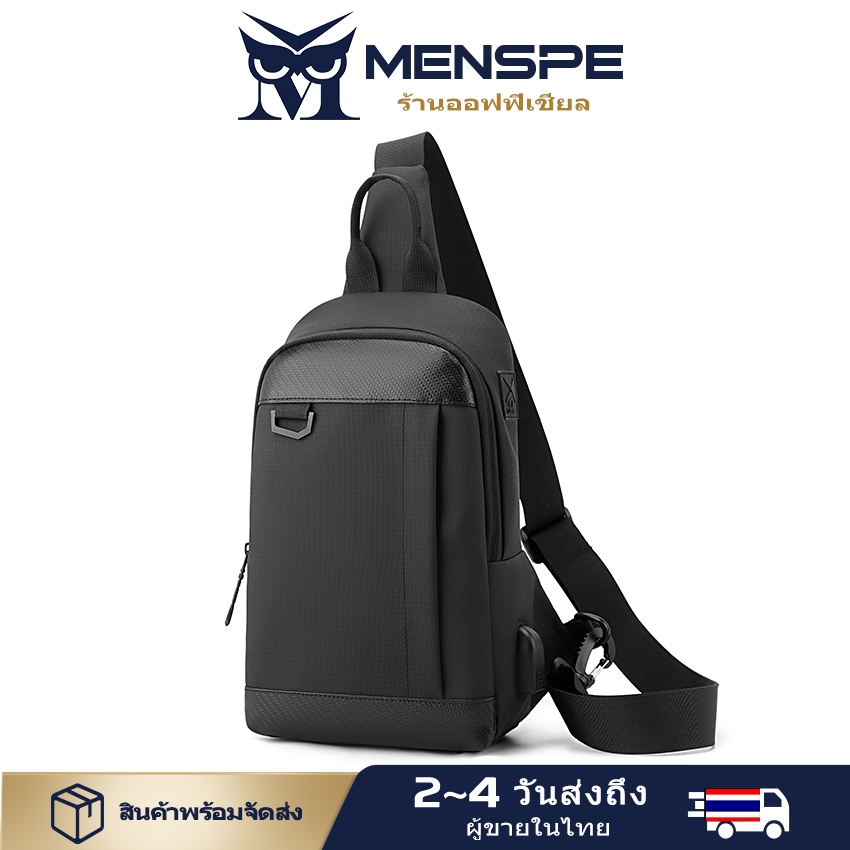 Menspe กระเป๋าคาดหน้าอกแฟชั่นหูฟังดีไซน์หลุมกันน้ําลายสก๊อตประกบกระเป๋าสตรีทความจุขนาดใหญ่
