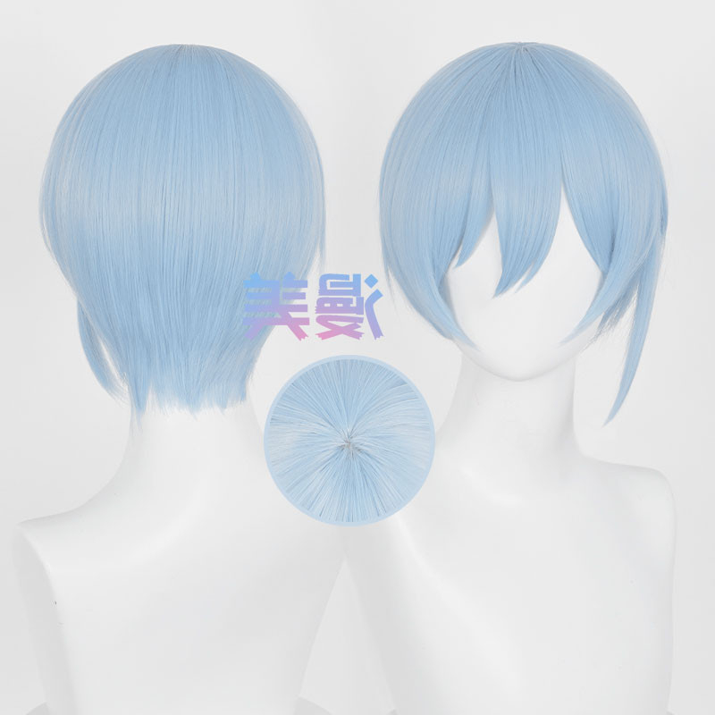 Yo Hiori Wig Blue Lock Cosplay