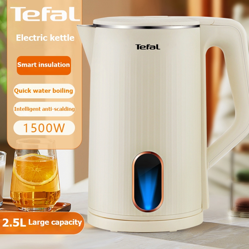 Tefal กาน้ำร้อนไฟฟ้า กาต้มน้ำไฟฟ้า กาน้ำร้อน กาต้มน้ำร้อน 1500W 2.5Lความจุสูง วัสดุสแตนเลส 304 โนมัติประหยัดไฟ ปลอดภัย ตัดไฟอัตโนมัติ กาต้มน้ำไฟฟ้า kettle electric กาต้มน้ำร้อน
