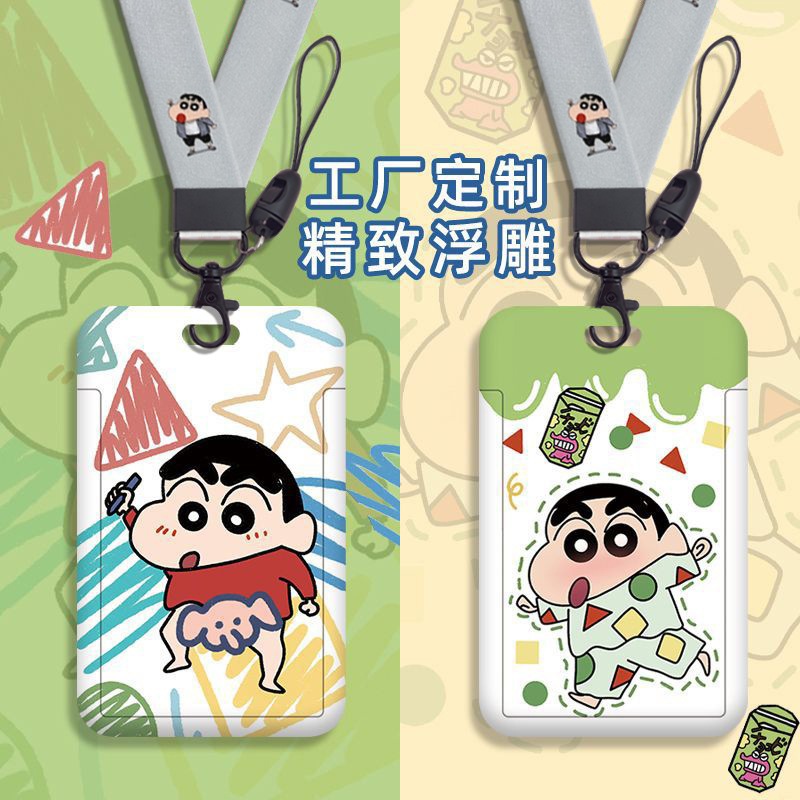 การ์ตูนอินเทรนด์ Crayon Shin-Chan ABS พลาสติก Hard Slide Card Holder Crayon Shin-Chan Long Lanyard Fun Induction Identification ID Holder รถบัสรถไฟใต้ดินการจราจรผู้ถือบัตร