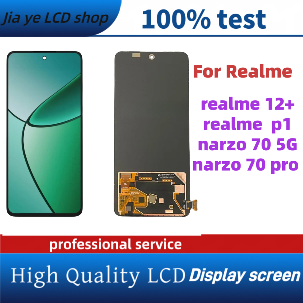 สําหรับRealme 12+ 12 Plus Realme P1 Naro 70 70 ProจอแสดงผลLCDเปลี่ยนหน้าจอสัมผัส