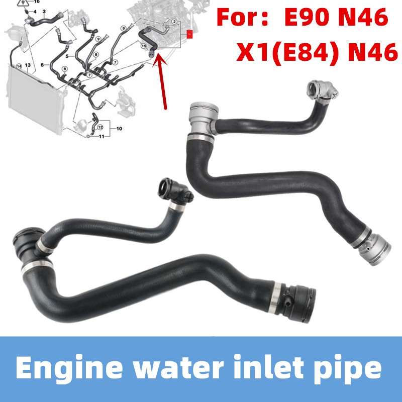 ระบบระบายความร้อนเครื่องยนต์สําหรับ: BMW E90 N46 120 318 320 ท่อหม้อน้ําท่อน้ําหล่อเย็นท่อ 17127531768