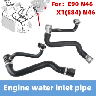 ระบบระบายความร้อนเครื่องยนต์สําหรับ: BMW E90 N46 120 318 320…