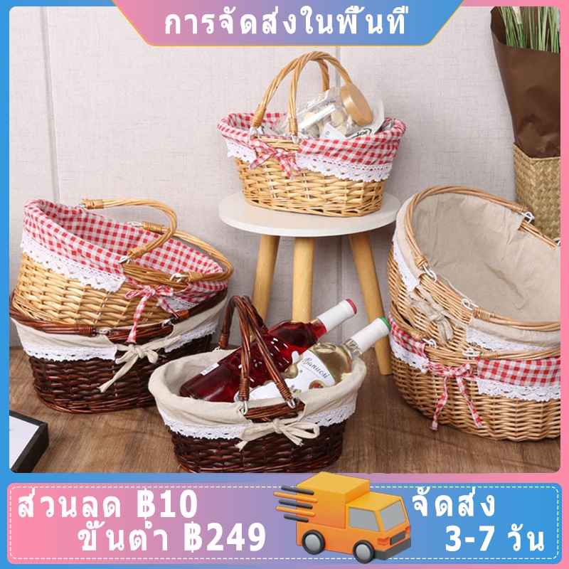 【COD จัดส่งในพื้นที่】ตะกร้าทอดอกไม้หวายตะกร้าปิกนิกการจัดเก็บสาวแต่งงานวิลโลว์จับอีสเตอร์จับสวนผักชนบทตกแต่ง