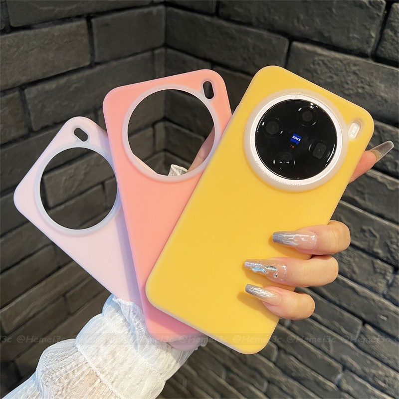 สําหรับ Vivo X200 Pro Mini Casing Liquid Silica Gel Hard Drop-resistant Phone Case Cover