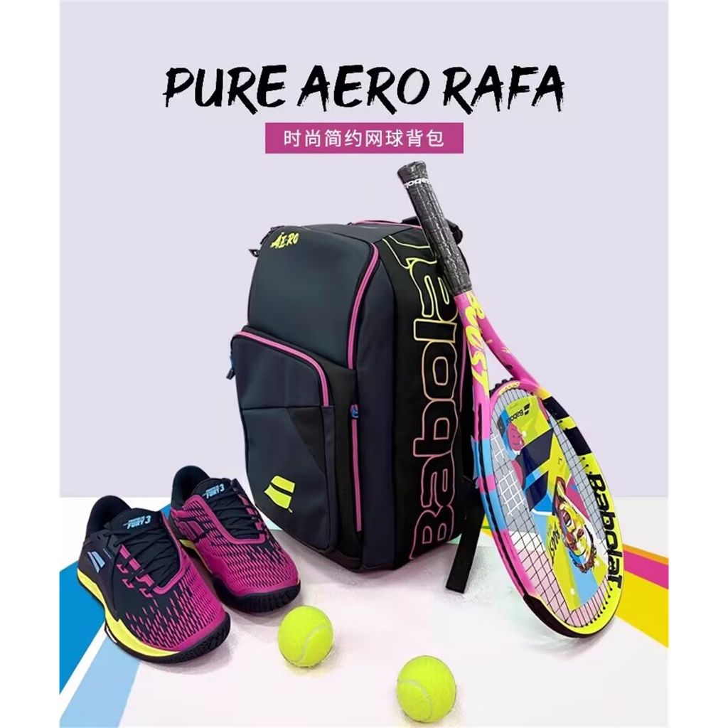 กระเป๋าเป้สะพายหลังเทนนิส Babolat ใหม่ Nadal กระเป๋าเป้สะพายหลังเทนนิสกระเป๋าเดินทางกีฬาอเนกประสงค์