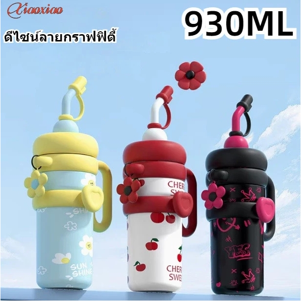 ฟางฟาง Xiao.Glass Cooler 930ml ถ้วยกาแฟน่ารักขวดน้ํา Thermos ถ้วยของขวัญ 316 สแตนเลสถ้วยร้อนและเย็น