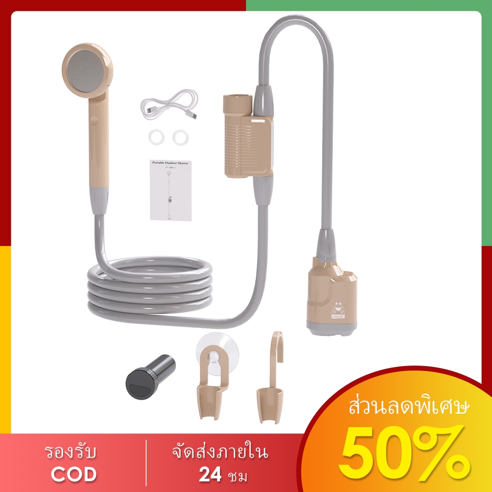 แบบพกพากลางแจ้งฝักบัว ไอพีเอ็กซ์8กันน้ําตั้งแคมป์อาบน้ําพร้อมจอแสดงผล นํา ยาวท่อไฟฟ้าฝักบัวปั๊มสําหรับชายหาดว่ายน้ําแบกเป้เดินป่าเดินทางล้างรถปิกนิกสัตว์เลี้ยงซั