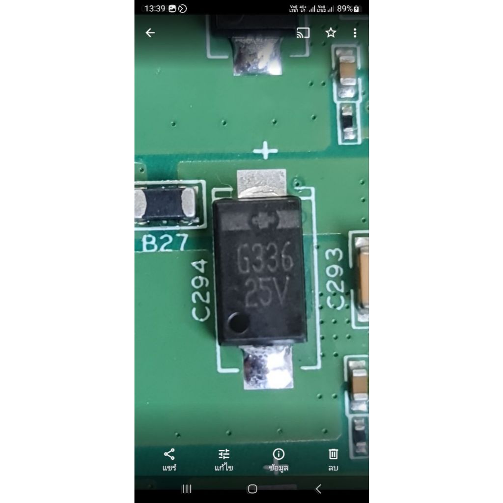 50 ชิ้น PA600V336M0E ตัวเก็บประจุแทนทาลัม 33UF25V-D บาง-1343 หน้าจอการพิมพ์ G336 25V ยี่ห้อใหม่