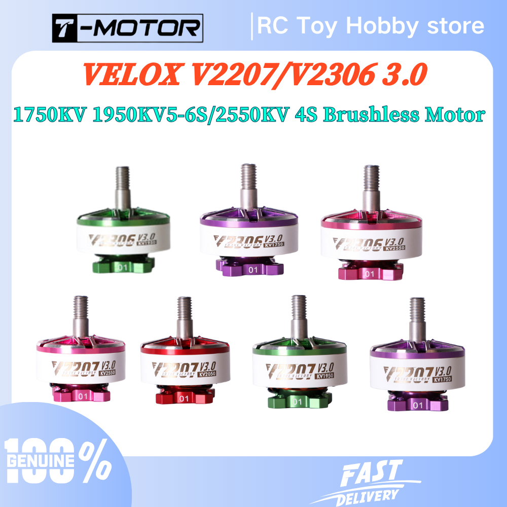 มอเตอร์ไร้แปรงถ่าน T-Motor Velox V2207 V2306 V3 1750KV 1950KV 2050KV 6S 2550KV 4S สําหรับโดรน FPV DI