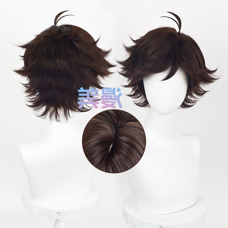 Oikawa Tooru Wig Haikyuu Cosplay