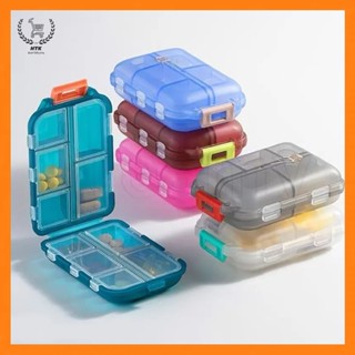 กล่องใส่ยา ตลับยา ตลับใส่ยาแบบพกพา ตลับยาพกพาอย่างดี ฝาปิดแน…