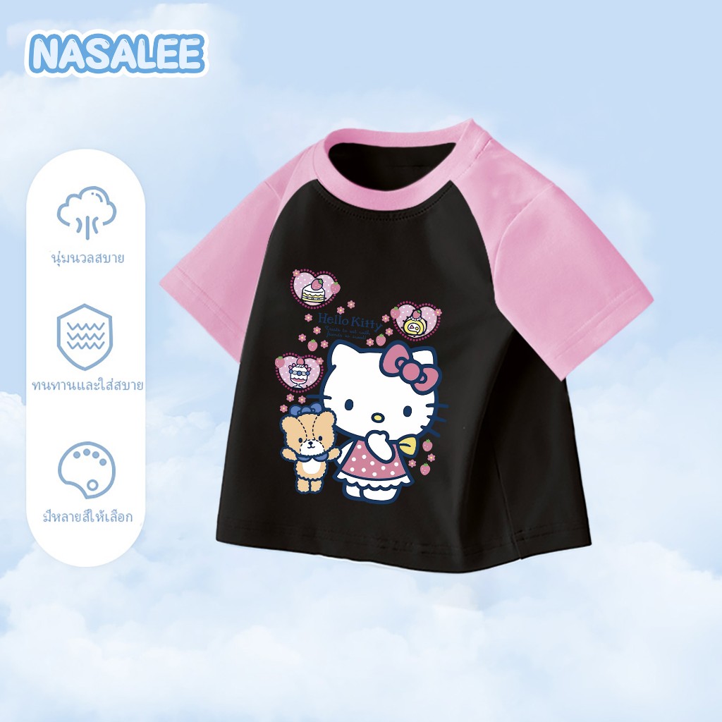 NASAเสื้อยืดเด็กผู้หญิง ผ้าฝ้าย คอกลม แขนสั้น ลายการ์ตูน Hellokitty สำหรับเด็กอายุ 2-13 ปี