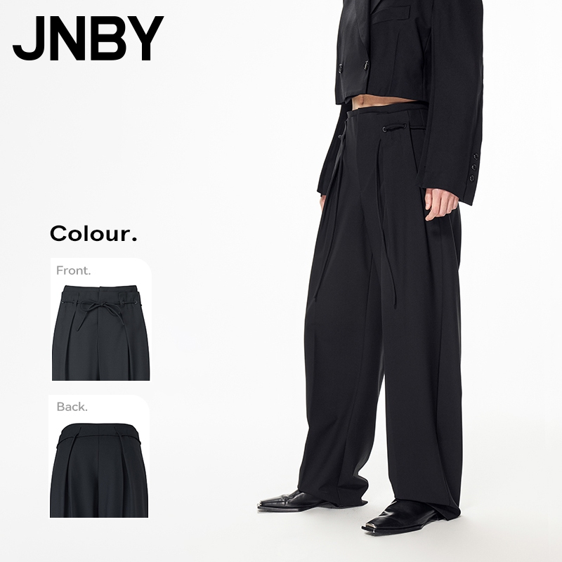 JNBY กางเกงลำลองสตรีทรงหลวมทรงตรง Women's casual pants 5N1E15470