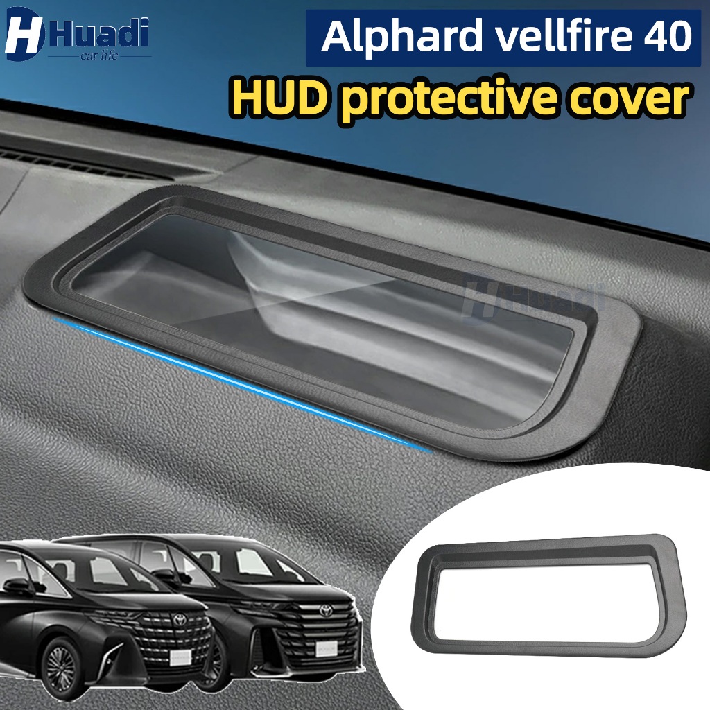 Alphard 40 vellfire 40 (2023.6-2027) ฝาครอบป้องกัน HUD agh40 anh40 head up จอแสดงผลฝาครอบป้องกันกระจกนิรภัยป้องกันการสะท้อน