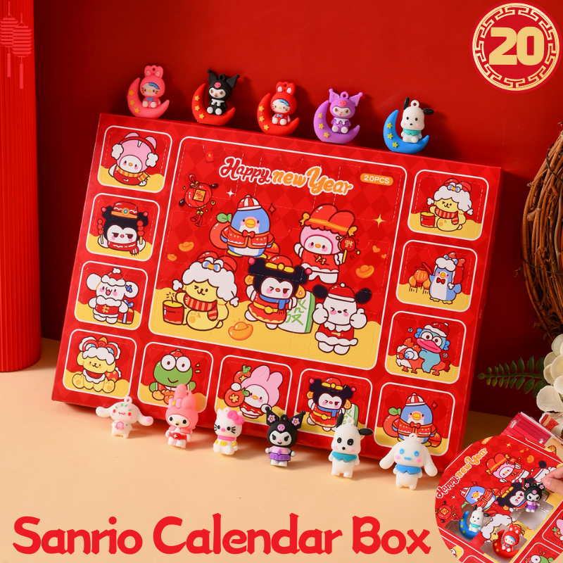 20 ชิ้น Sanrio กล่องสุ่ม ตุ๊กตาขนาดกลาง kuromi HelloKitty pochacco ของขวัญคริสต์มาส