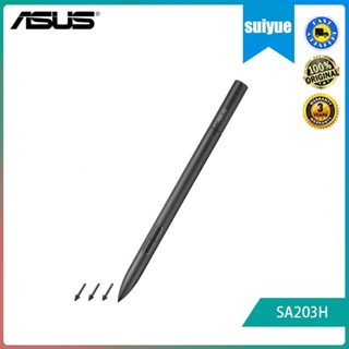 Asus STYLUS PEN 2.0 ACTIVE SA203H MPP2.0 ปากกาสไตลัส ของแท้ …
