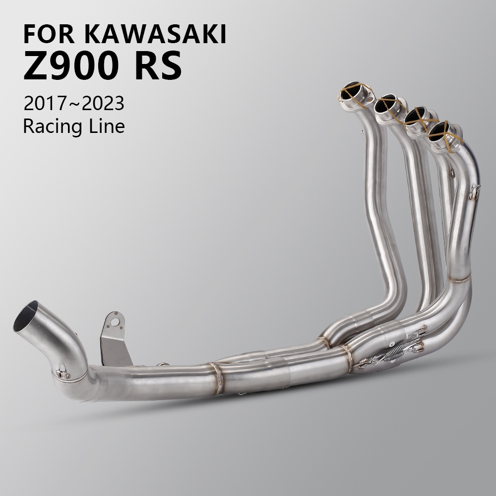 สําหรับ Kawasaki z900rs Z900 RS 2017-2023 Slip บนรถจักรยานยนต์ดัดแปลงไอเสียด้านหน้า header link ท่อเ