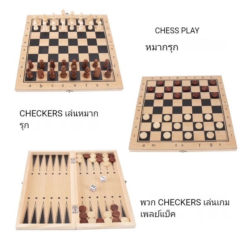 รูปภาพ 3