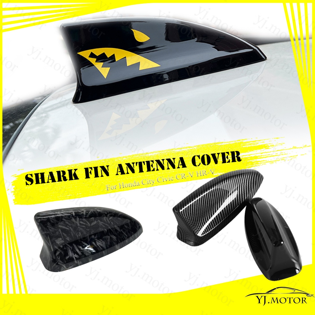 สําหรับ 2020 - 2025 Honda City GN Shark Fin Antenna Cover City Hatchback HRV CRV Civic เสาอากาศตกแต่งปลอมคาร์บอนไฟเบอร์รูปแบบ Protector