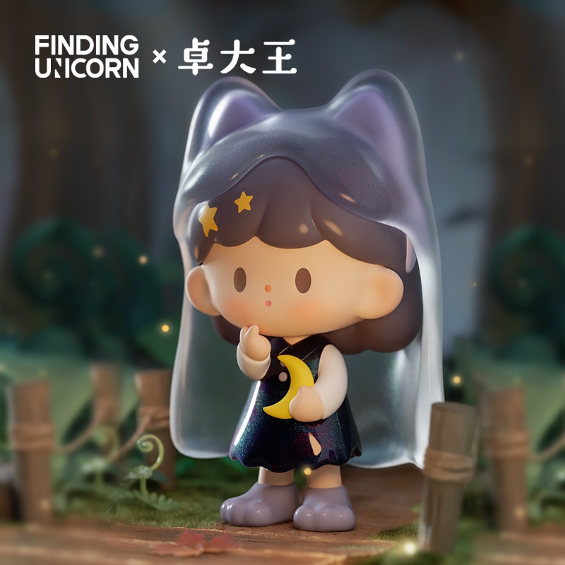 เตรียมการจัดส่ง [ตามหายูนิคอร์น] Zhuo Dawang Magic Adventure Series Mystery Box อินเทรนด์เล่นฟิกเกอร์